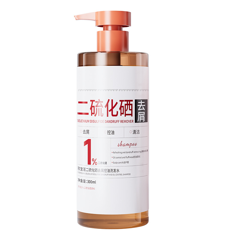 二硫化硒洗发水控油蓬松去屑止痒男士女官方正品牌