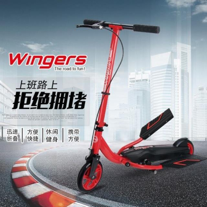 双翼脚踩儿童双踏板车健身摇摆车成人双o翼脚踏车三轮车冲浪滑