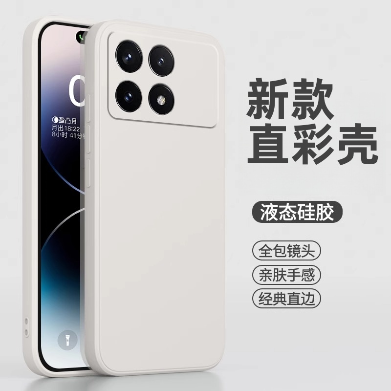 潮流精品，品质保证