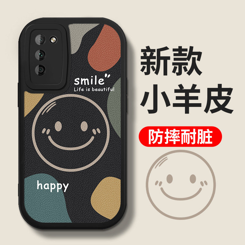 华为手机壳荣耀30青春版30pro