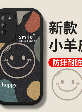 适用于华为honor荣耀30青春版手机壳30男女款防摔全包镜头硅胶软壳网红时尚潮牌高级感笑脸硅胶30lite保护套