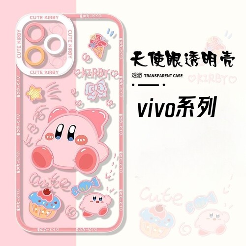 适用vivo手机壳vivox90x80x70