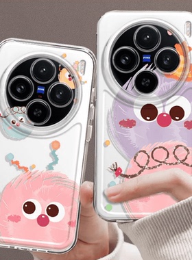 适用vivoX100手机壳X100pro+套90新品90S系列X90S外壳100S新款X90十X100S全包X200Spro防摔Ultra男透明女vivo