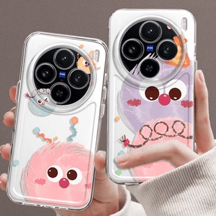 适用vivoX100手机壳X100pro+套90新品90S系列X90S外壳100S新款X90十X100S全包X200Spro防摔Ultra男透明女vivo