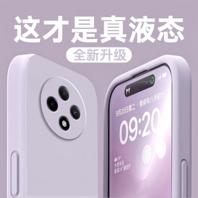 适用于红米14C手机壳Redmi14R新款2411DRN47C镜头2409BRN2C防摔5g保护套4g小米14c4g外壳14r5g男r14女c14的13