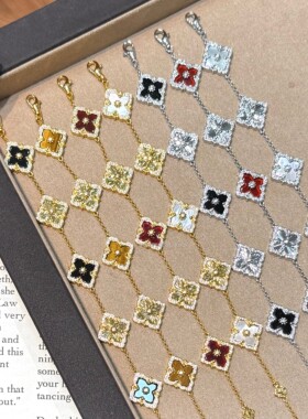 黄铜轻奢意大利工艺复古宫廷风歌剧院四叶草手链贝壳虎眼玛瑙手饰