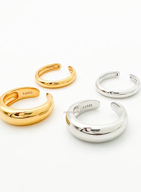 光面泥鳅背戒指法式简约基础款小圆戒日常通勤百搭指环开口可调节