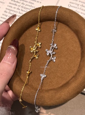 法式复古优雅S925纯银枝繁叶茂树叶花朵设计感手链轻奢高级感气质