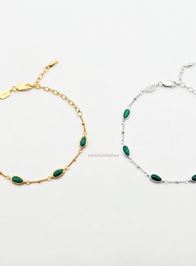 绿色满天星孔雀石手链纯银