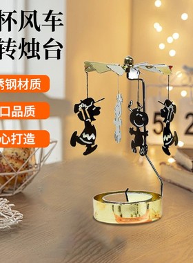 客厅创意旋转烛台走马灯氛围布置