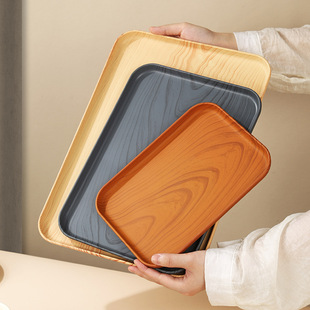 仿木纹托盘长方形塑料茶盘餐盘家用水杯收纳盘咖啡厅面包木质盘子