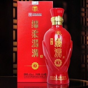 【正品】42℃绵柔盒装500毫升*6瓶 汤沟两相和浓香型白酒经典3