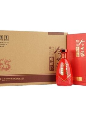 今世缘42度典藏10白酒 宴请婚庆喜酒 500ml*6瓶整箱装
