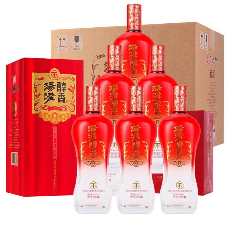 【正品保真】汤沟醇香4a浓香型纯粮酒42度 500ml 光瓶9瓶装