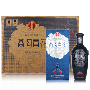 今世缘42度高沟大青花酒浓香型白酒500毫升*6瓶宴会家用顺丰包邮
