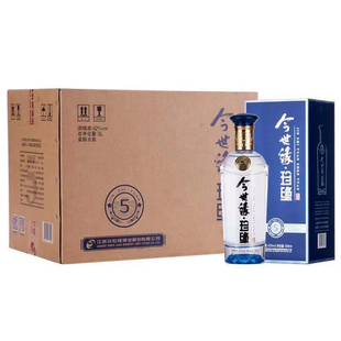 今世缘珍缘5浓香型白酒42度单瓶500毫升整箱6瓶宴会送礼自饮佳品