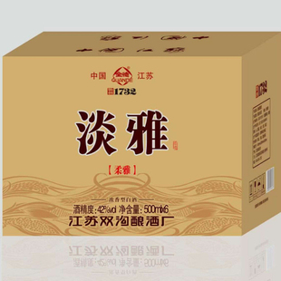 江苏双沟酿酒厂淡雅柔雅版42度浓香型固态法白酒500ml装整箱6瓶装