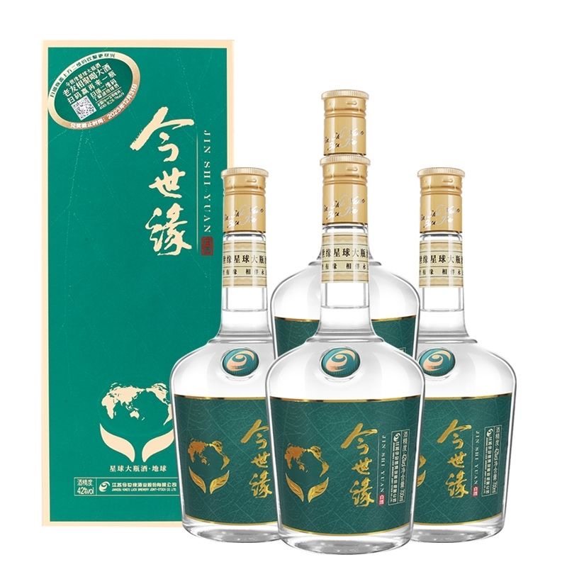 今世缘42度星球大瓶酒·地球柔雅型白酒 江淮浓香700ml*4瓶整箱装