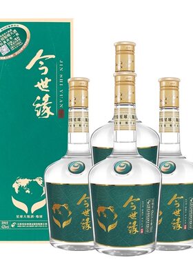今世缘42度星球大瓶酒·地球柔雅型白酒 江淮浓香700ml*4瓶整箱装