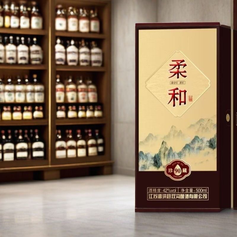 双沟酿酒柔和珍藏浓香42度500毫升*6瓶整箱六瓶纯粮国产端礼盒