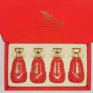今世缘典藏15 42度125ml*4白酒小酒版礼盒版节日收藏礼品聚会