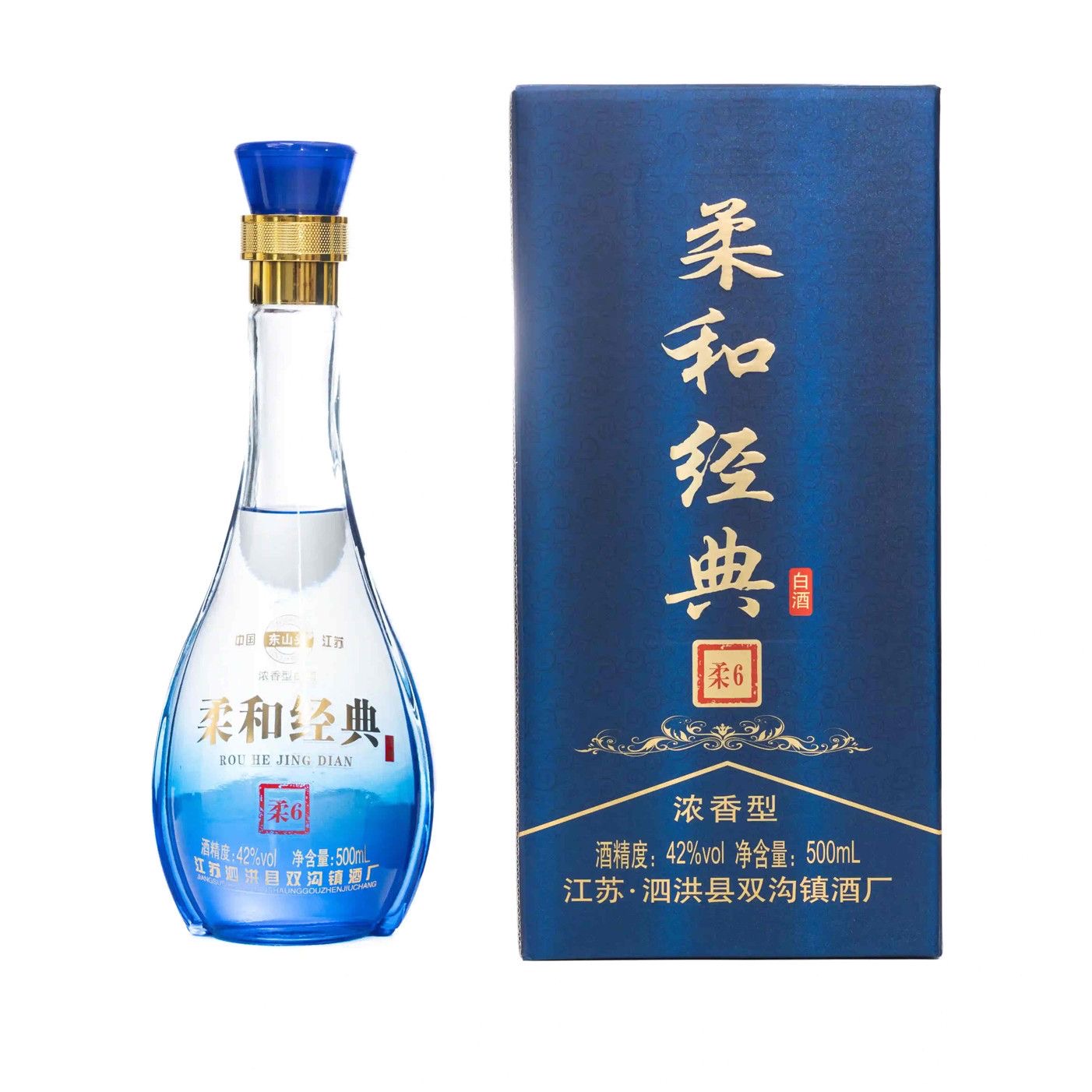 江苏双沟镇酒厂柔和6经典42度500ML*6瓶整箱浓香型白酒