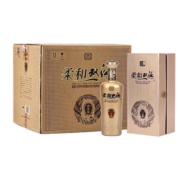 柔和双沟铂金版绵柔型42度480ml*4瓶整箱节日喜庆婚宴聚会送礼