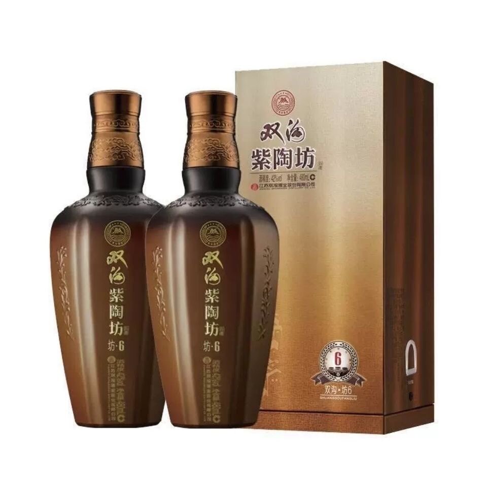 双沟紫陶坊坊6聚会送礼酒水浓香型42度480ml*6瓶白酒纯粮食酒