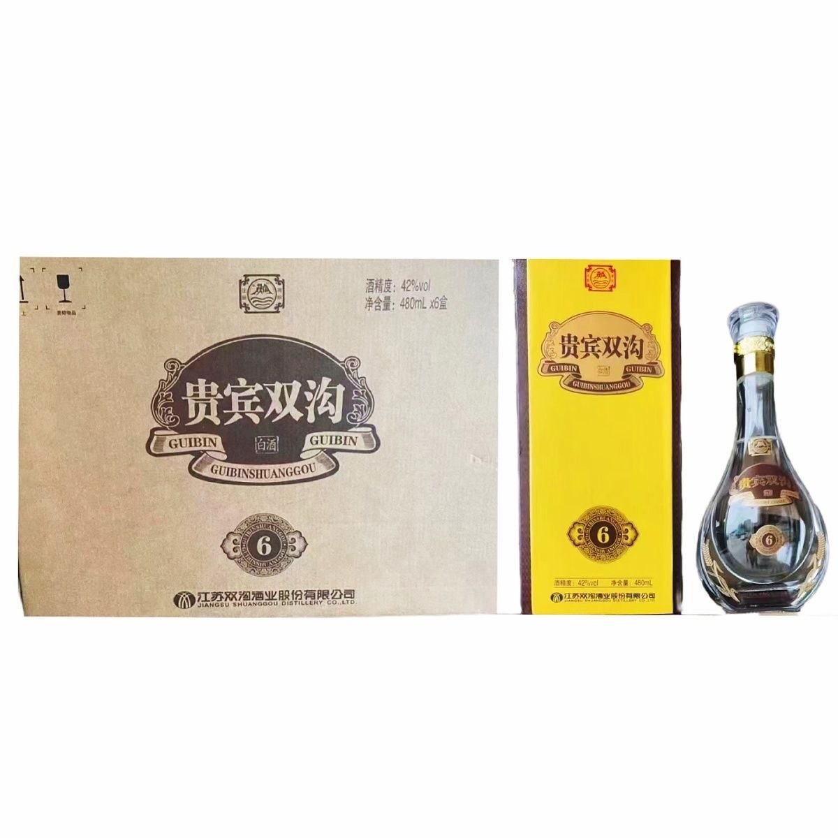 贵宾双沟6 42度浓香型白酒480ml*6瓶整箱酒水纯粮食酒