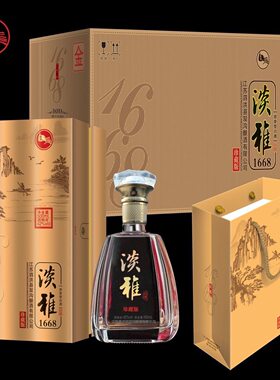 双沟酿酒有限公司淡雅1668珍藏版浓香型42度整箱口粮送礼经典