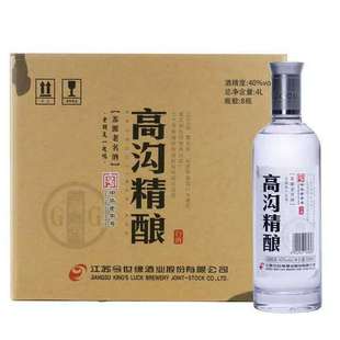 今世缘白酒高沟精酿40度500ml*8瓶整箱装口粮酒正品保证