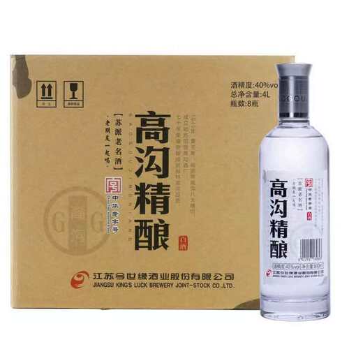 今世缘白酒高沟精酿40度500ml*8瓶整箱装口粮酒正品保证