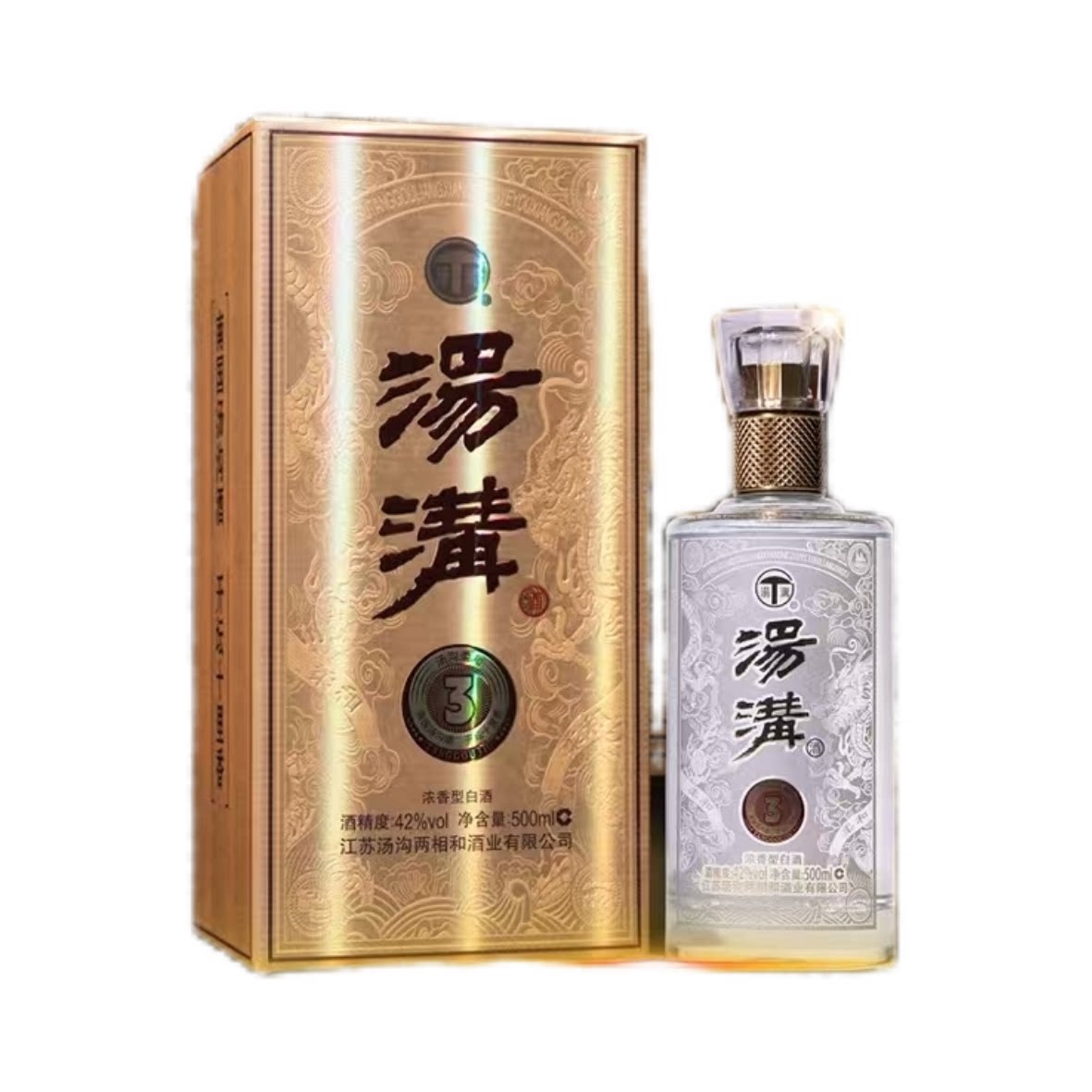 汤沟柔和3号浓香型白酒42度500ml*6瓶正宗老品牌纯粮送好宴会佳品