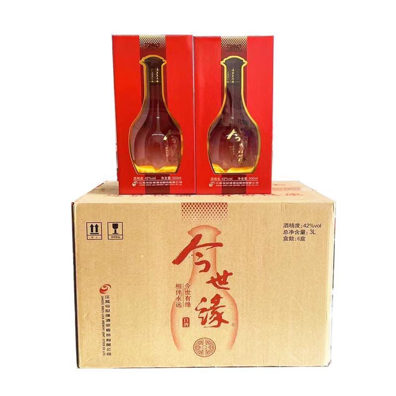 今世缘鸿福如意缘42度500x6瓶商务精美婚庆喜宴白酒整箱包邮