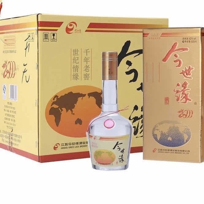今世缘老款黄地球老地球 42度 500ml*6 整箱