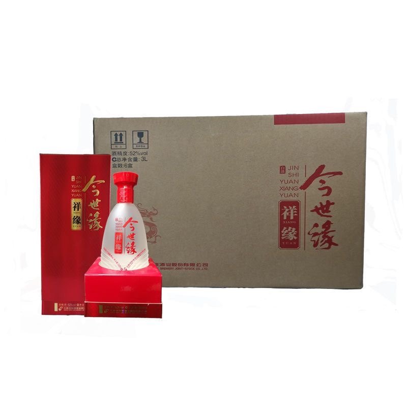 今世缘 祥缘40度/52度 幽雅醇厚型 500ml 高度白酒 宴席礼品