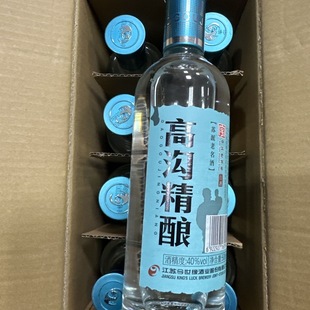 2022年老款蓝瓶今世缘白酒高沟精酿40度500ml*8瓶整箱装口粮酒