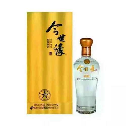 今世缘七星500mlx6瓶清香柔和系列粮食盒装42度白酒整箱包邮