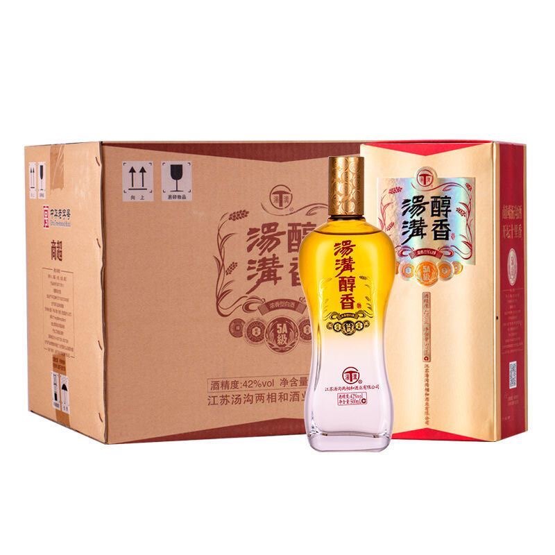 汤沟醇香5a 浓香型白酒 42度 500ml 9瓶装光瓶 优级纯粮酒