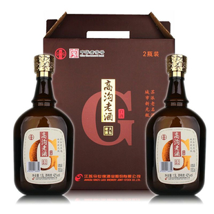 2瓶礼盒装 42度今世缘高沟老酒大坛酒 1500毫升*2瓶 纯粮食