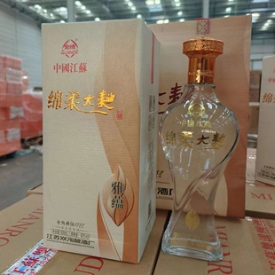 双沟酿酒厂绵柔大曲雅蕴42度500ml6瓶装浓香型纯粮食白酒整箱