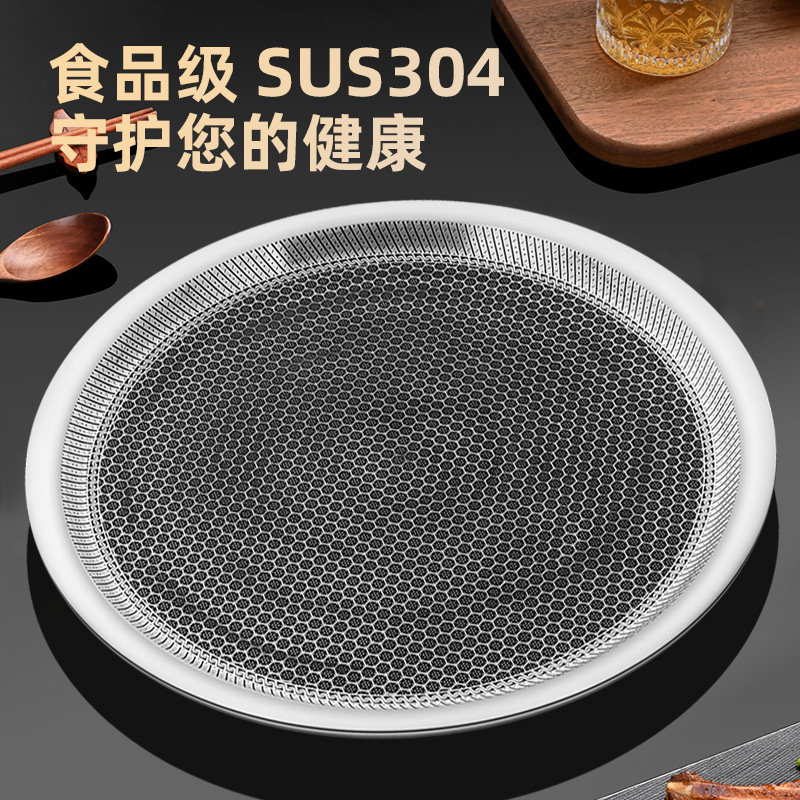 户外烤肉盘铁板烧卡式炉烧烤盘304不锈钢烈火牛肉锅煎烤盘不粘锅