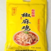 新疆梭梭林椒麻鸡 空运