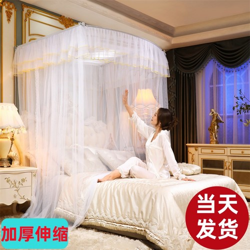 家用加厚不锈钢蚊帐落地