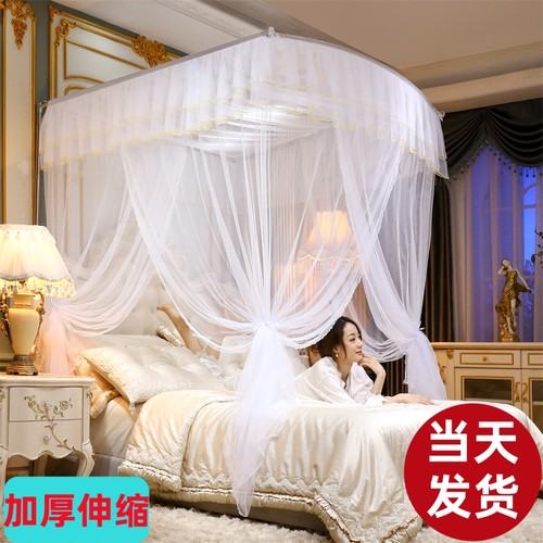 家用不锈钢蚊帐支架落地