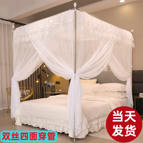 双丝加厚四面穿管防尘顶不锈钢