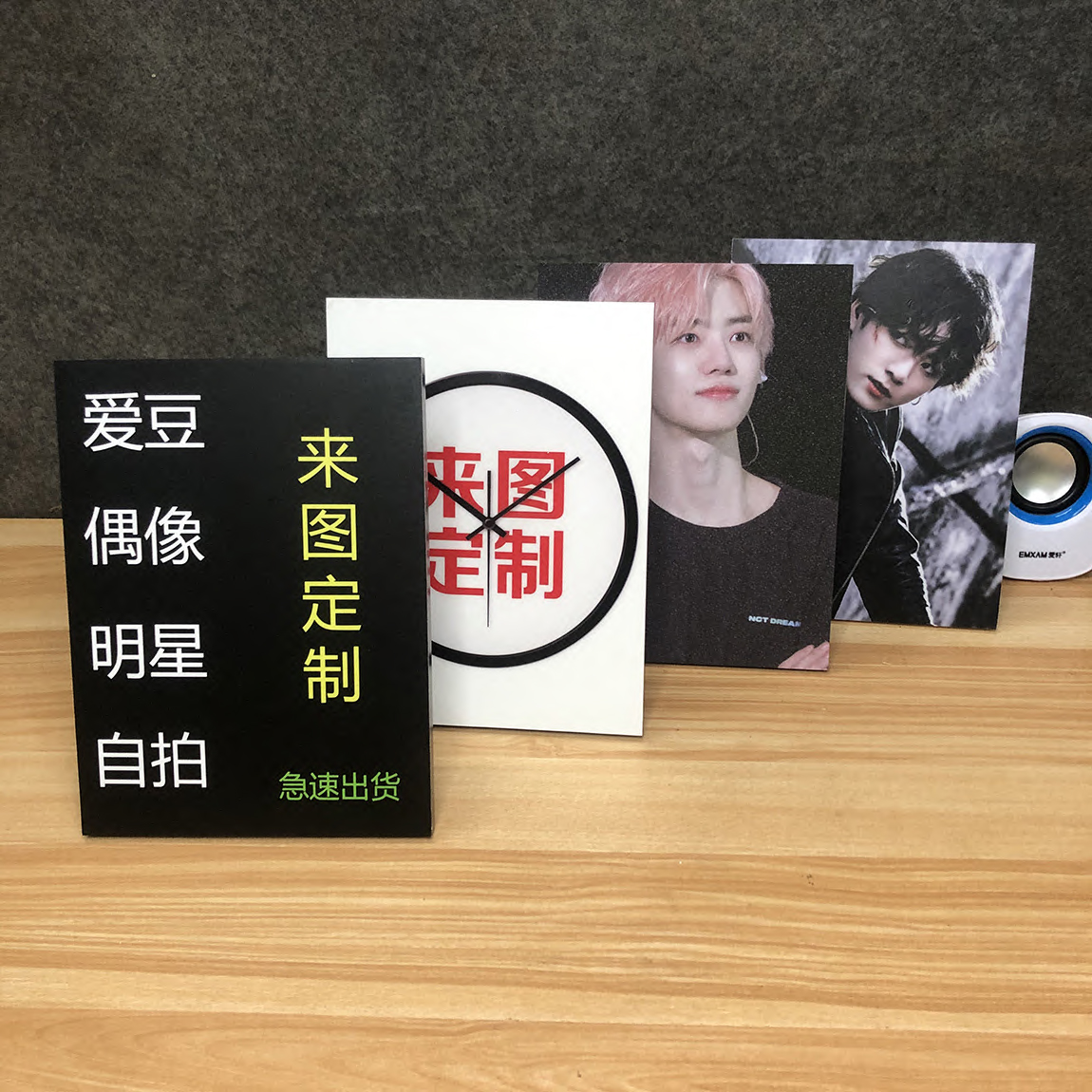 日本台闪光免洗照片高清图相框一体无边摆爱豆明星周边来图定制|ruв категории Домашний быт, рамка/рамка - от Buy2taobao.com для оказания профессиональной услуги покупки агента Taobao
