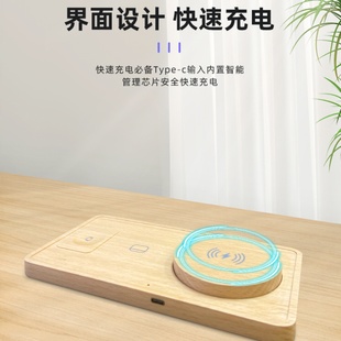 三合一无线充电器适用苹果16ProMax快充一拖三iphone15轻薄新款手机iWatch手表桌面充电站收纳充电板创意