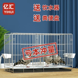 新型养鸽子专用笼家用大号特大折叠鸽笼信鸽笼白鸽笼大空间养殖笼