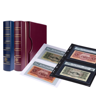 lighthouse德国灯塔G系列原装进口PMG评级纸币钱币人民币邮票收藏册活页套装特大容量空册纪念币钞券集邮册